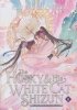 HUSKY AND HIS WHITE CAT SHIZUN ERHA HE TA DE BAI MAO SHIZUN NOVEL VOL 11 SPECIAL EDITION TP [9798897657995]